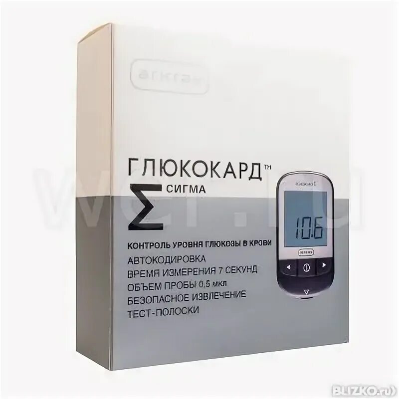 Глюкометр глюкокард инструкция. Глюкокард глюкометр. Глюкометр глюкокард инструкция. Arkray глюкокард сигма-мини. Глюкометр глюкокард инструкция.