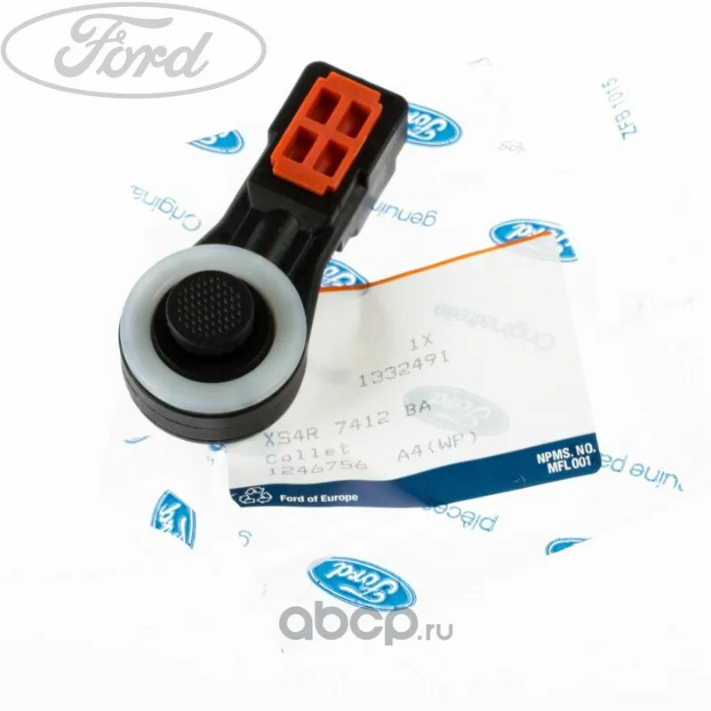 1332491 Ford. Форд фокус 2 1332491. Ford 1332491 тяга троса переключения передач. Ремкомплект троса МКПП Форд фокус 2.