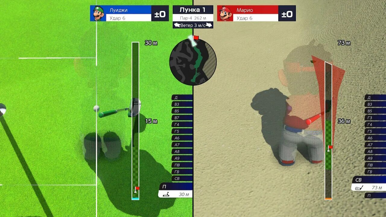 Super Golf игра menu. Игра палки сбить противника. Торнадо с мячом 747 в футболе. Игра где нужно сбивать шашкой другие в лунки. 39 нужно сбивать