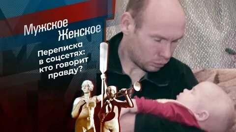 Скажи ксюше