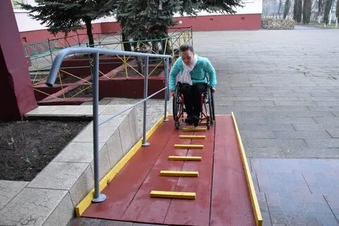 Дворы для инвалидов