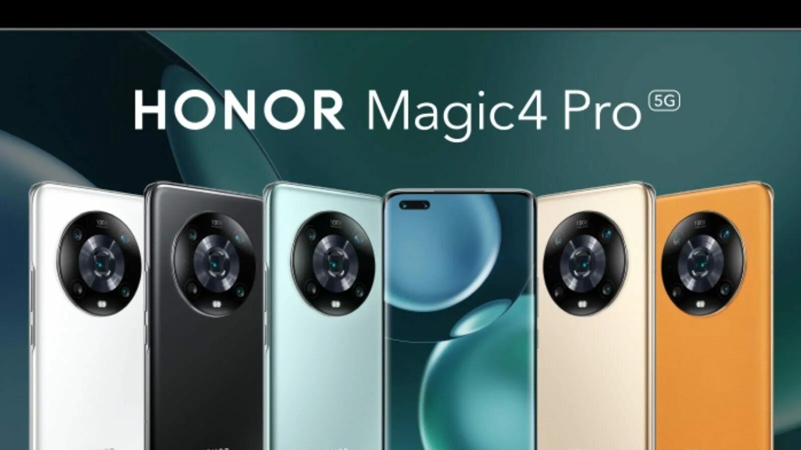 Honor magic pro 12. Honor Magic 4 Pro. Honor Мэджик 4. Honor Magic 4 Pro Black. Honor Magic 4 Pro фото.