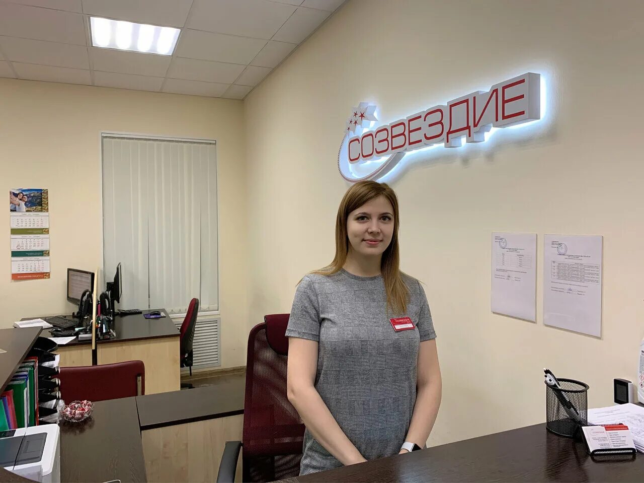 Альтернатива официальный сайт. Travel. Турфирмы санкт-петербурга экскурсии. Хорошие туроператоры санкт петербурга. Хорошие туроператоры санкт петербурга.