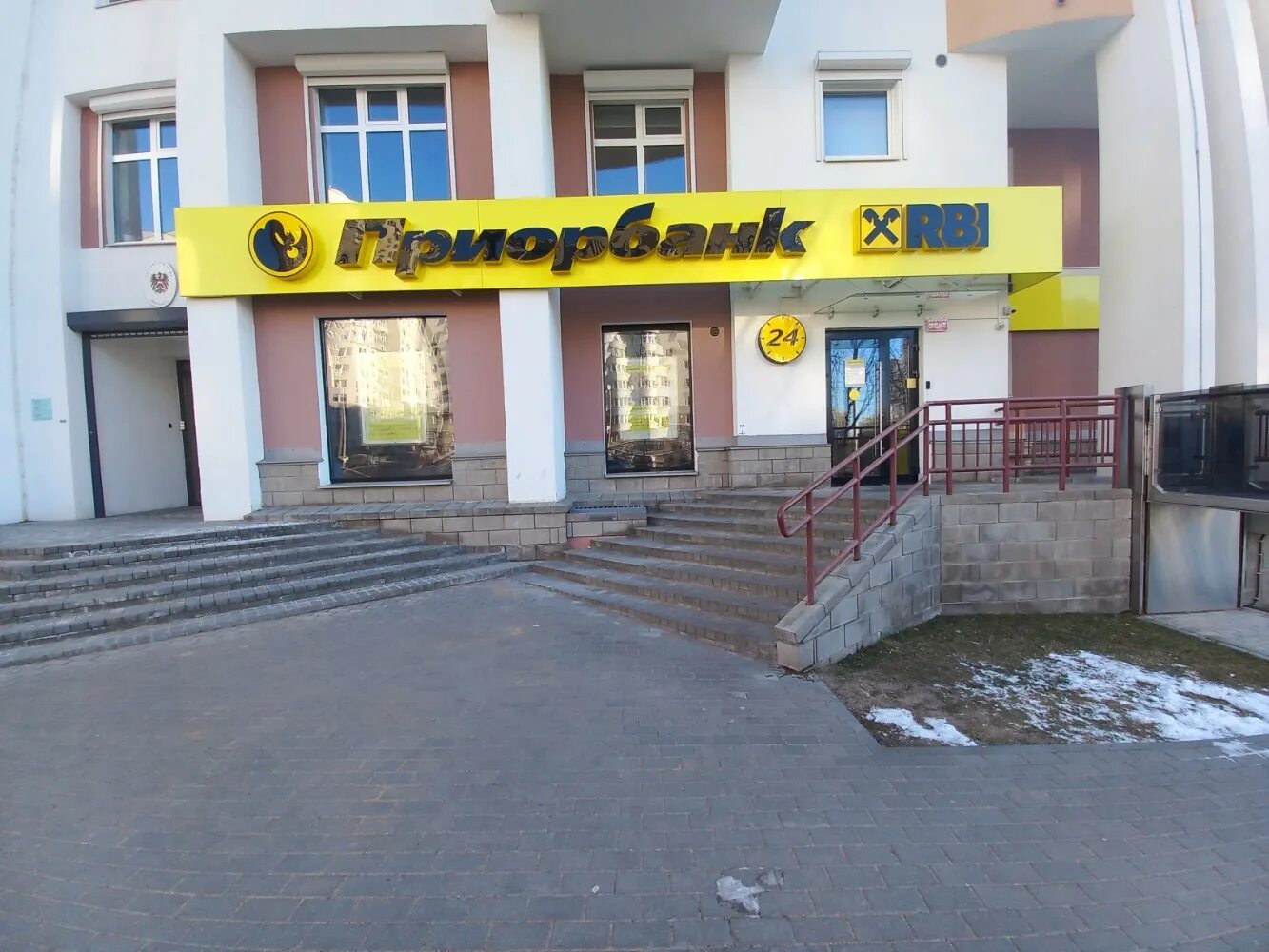 приорбанк фотография. 91а, минск, беларусь". орша, базарная площадь приорбанк. приорбанк. приорбанк банк.