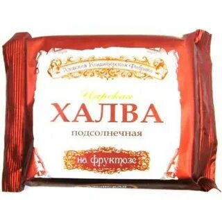 Халва на фруктозе польза