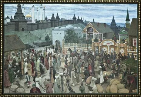 Золотая история казани