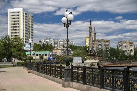 Донецк бывший