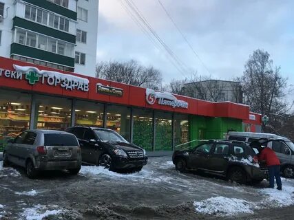 Ул паперника 7 1