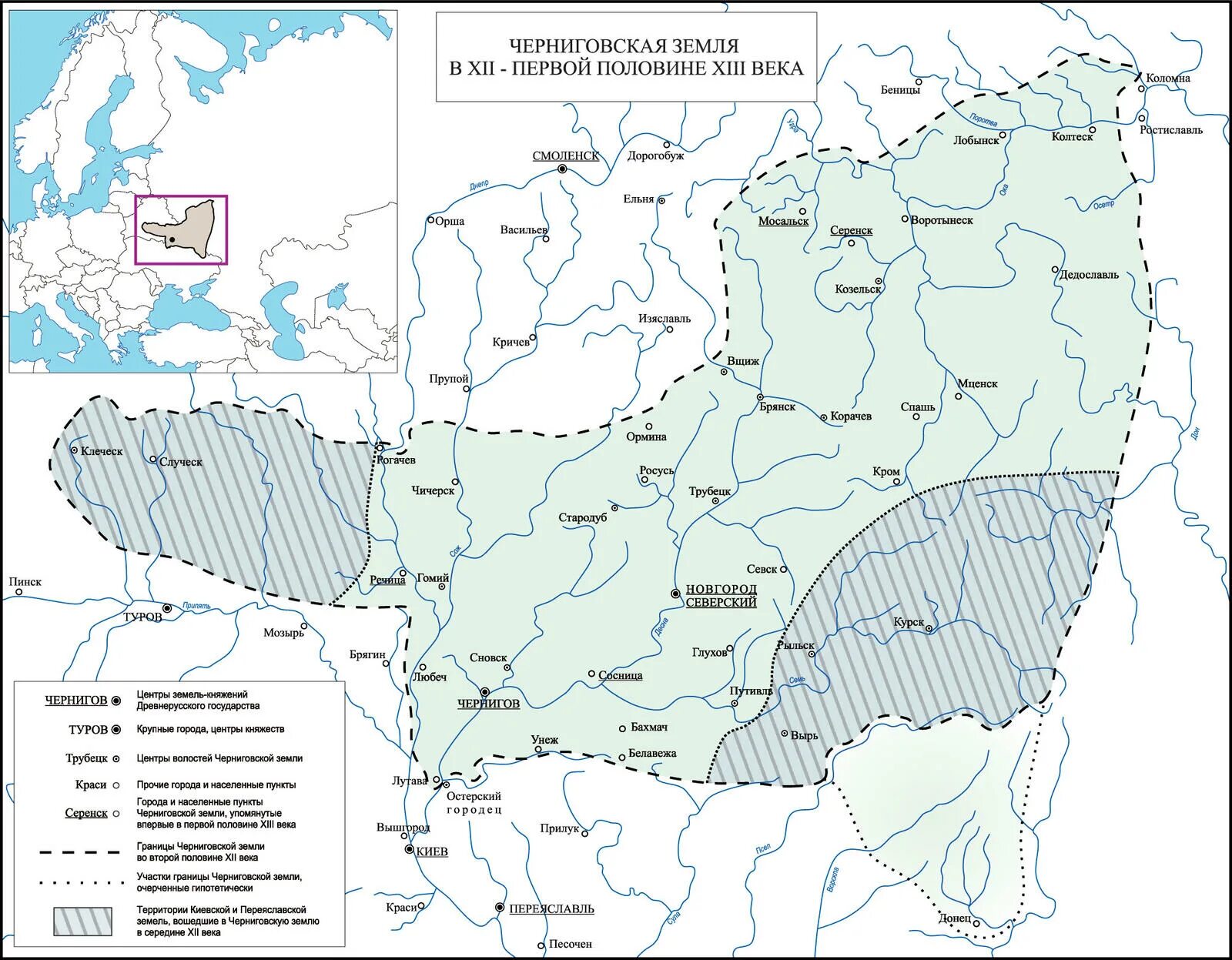 Карта Черниговского княжества 13 век. Карта Черниговского княжества в 12-13 веках. Черниговское княжество карта 13 века. Черниговское княжество 12 век карта. Крупные города черниговской земли