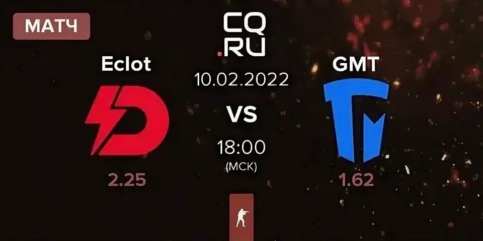 Eclot png logo. Киберпанк мистер голубоглазый. Dynamo eclot csgo. Dynamo eclot zero tenacity. Галакси рейсер кс логотип.