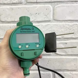 Дождь 3 не работает