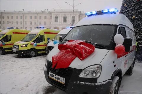 Скорая канаш