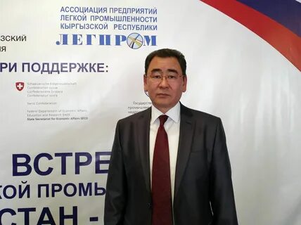 Ли кр