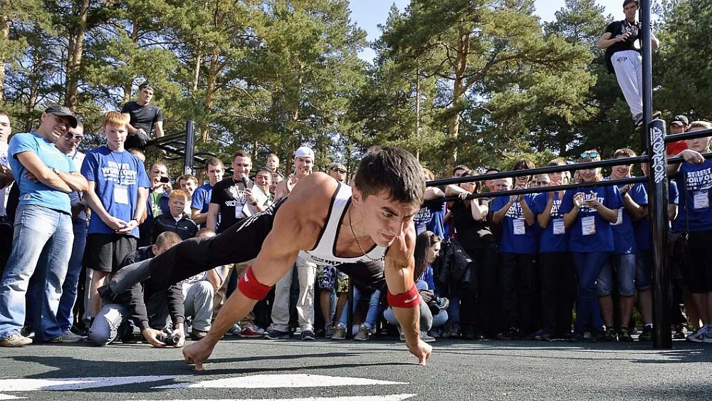 Формирование спортивной культуры. Физическая культура и спорт. физическая культура и спорт в россии. развитие физической культуры и спорта. современный российский спорт.