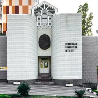 Белгород пушкинская