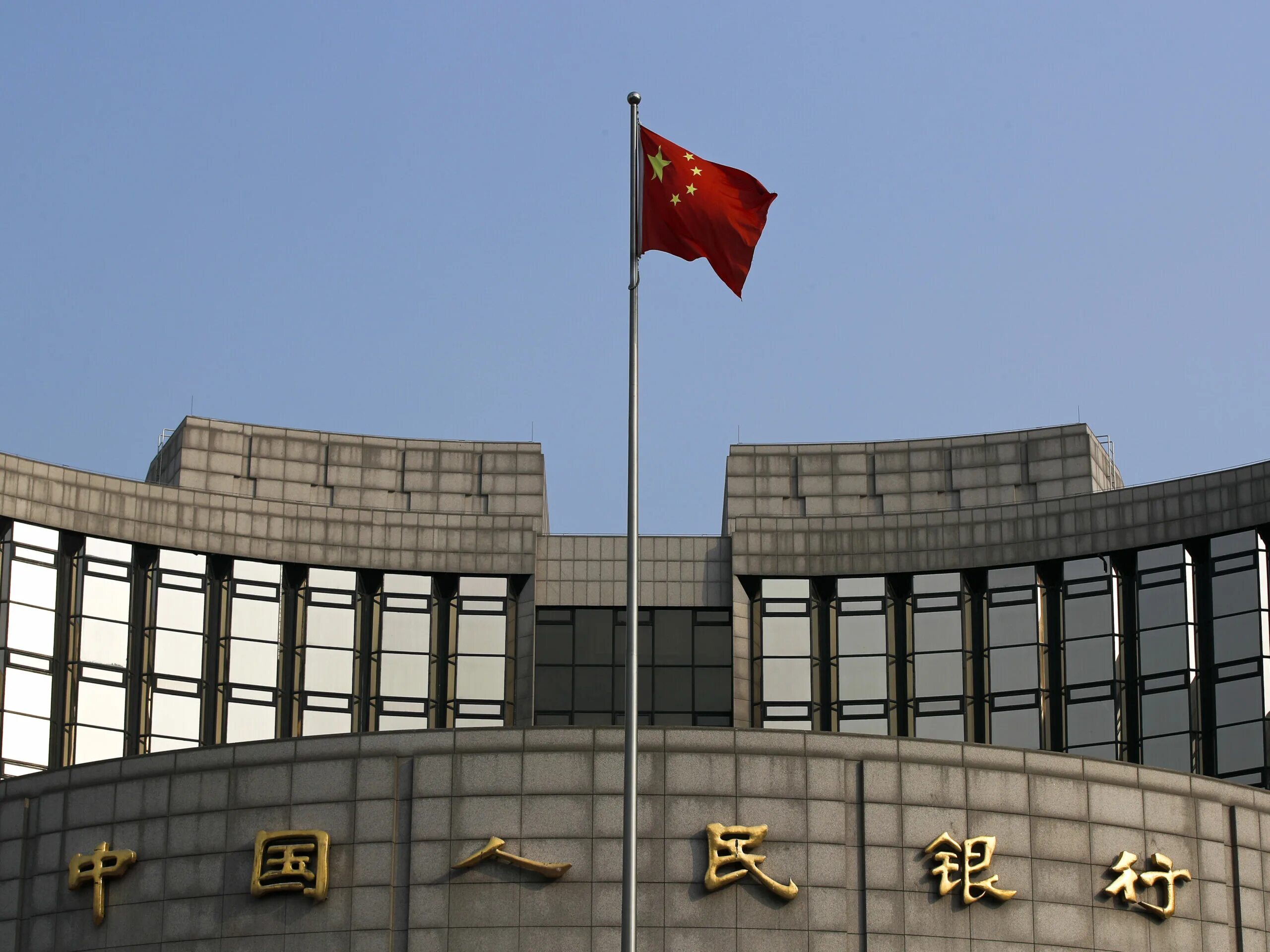 Chinese use
