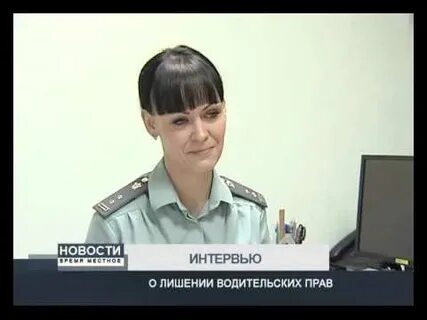 Приставы г железногорска