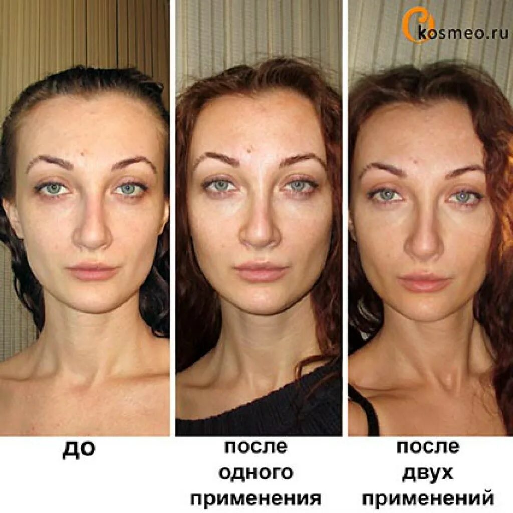 И после 1 2 минуты
