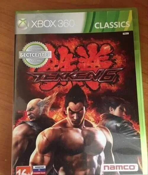 Tekken 5 диск Xbox 360. Диск Tekken 6 Xbox 360. Tekken 6 (Xbox 360). Теккен 7 на Xbox 360. Xbox 6 игра