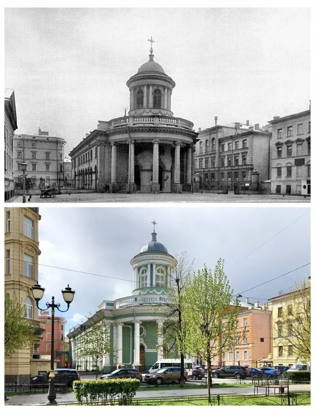 Санкт петербург как раньше после ивлева. Лютеранская церковь святой марии санкт-петербург. церковь святой анны санкт-петербург до революции. санкт-петербург было стало. архитектура раньше и сейчас.