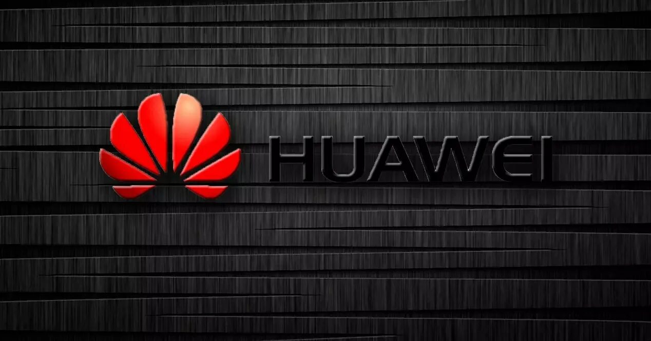 Huawei картинки. Хуавей лого. Обои с логотипом Хуавей. Обои вертикальные логотип Huawei. Телефон хуавей на столе