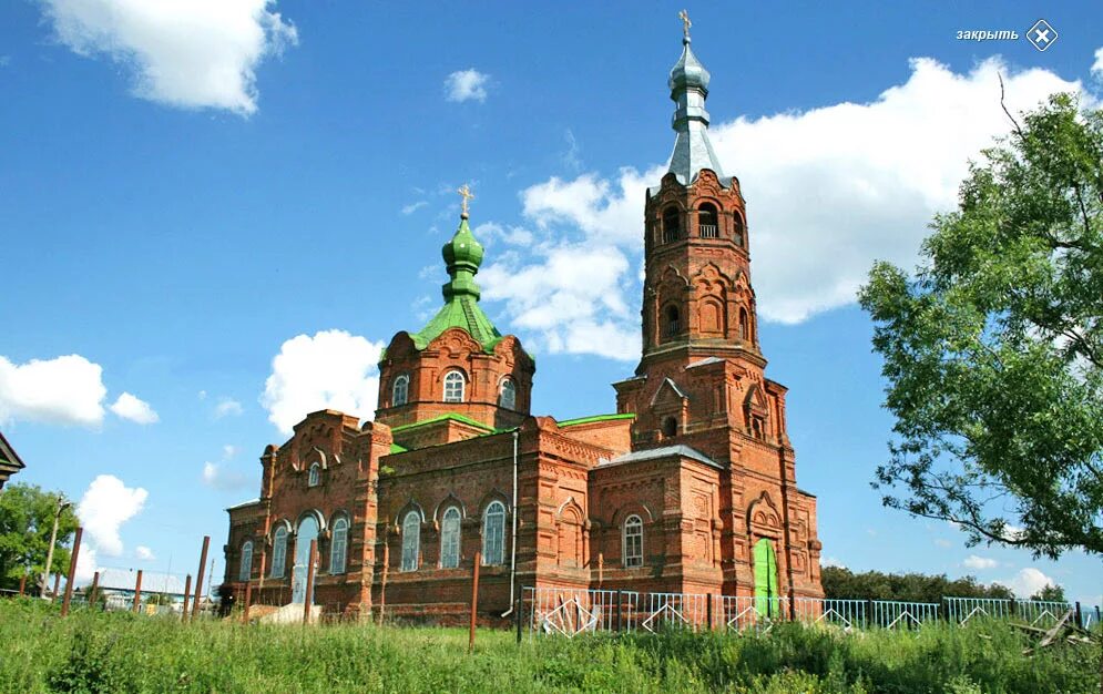 Село салтыково пензенская область. Село салтыково пензенская земетчинский. Салтыково земетчинского храм. Село салтыково пензенская земетчинский. Село салтыково пензенская земетчинский.