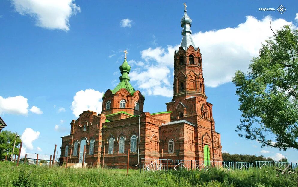 Живо пензенской области. Село красная Дубрава Пензенская область. Красная Дубрава Пензенская область Земетчинский район село. Храм Салтыково Земетчинский район. Село красная Дубрава Земетчинского района.