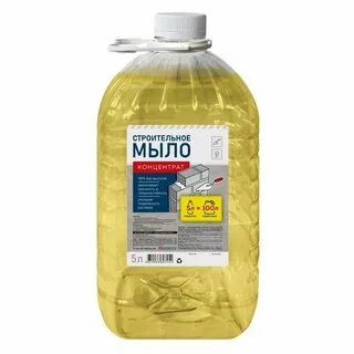 Мыло концентрат