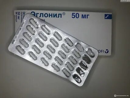 Антидепрессанты атаракс