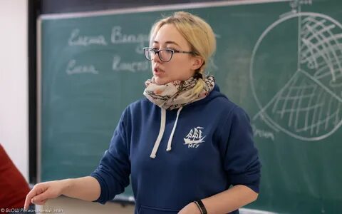 Биофак егэ
