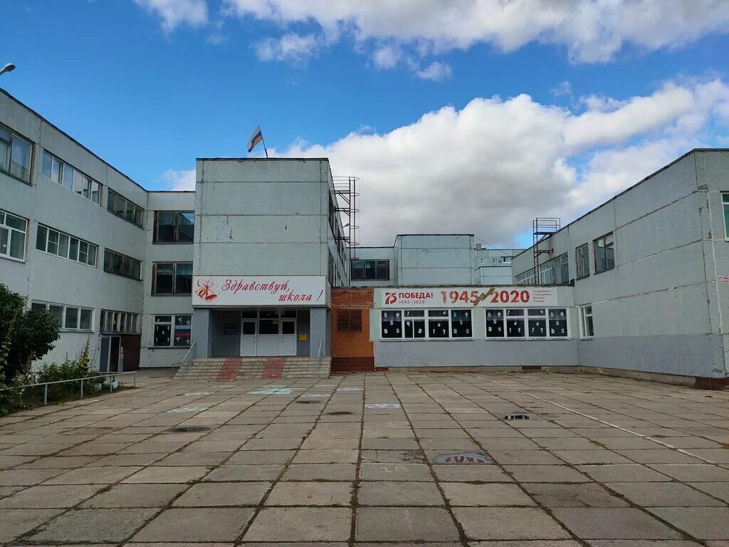 Школа 79 Тольятти. Школа 79 Самара. Школа 15 Тольятти. Школа 82 Тольятти.
