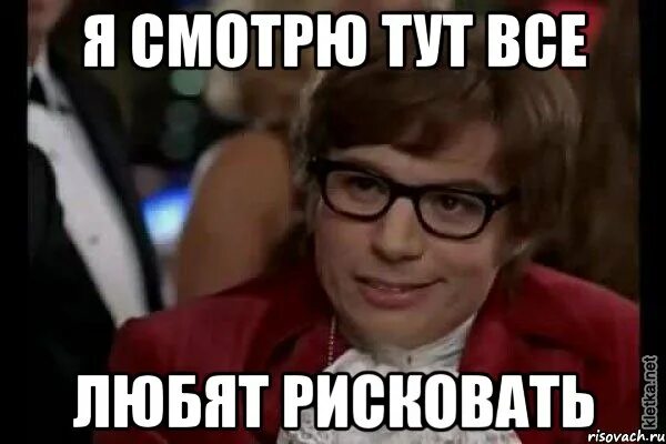 Когда она говорит что некрасивая. Я никогда здесь не был и ничего не знаю об этих местах. Конечно мем. Я лучший мем. Открытки заходите в гости.