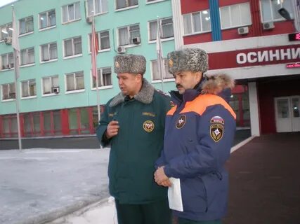 Шахта осинниковская