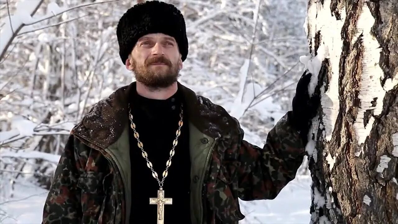Батюшка клип