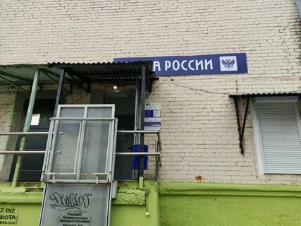 Работа мытищи силикатная