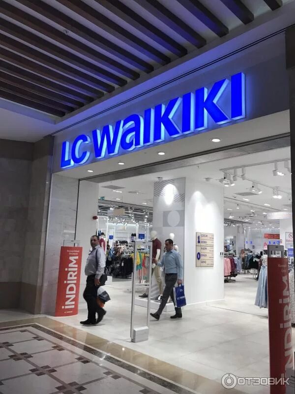 Wikiki. Wikiki