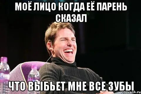 Как сдать зачет если ничего не знаешь