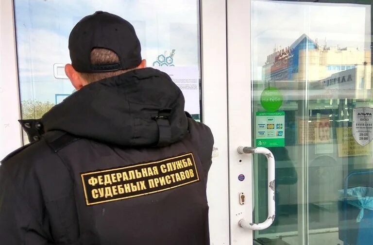 Лермонтова 49 каменск-уральский судебные приставы часы. Судебные приставы каменск-уральский рогачева. Судебный пристав верхняя салда мазнева. Приставы каменск-уральский. Приставы каменск-уральский.