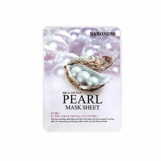 Pearl маска