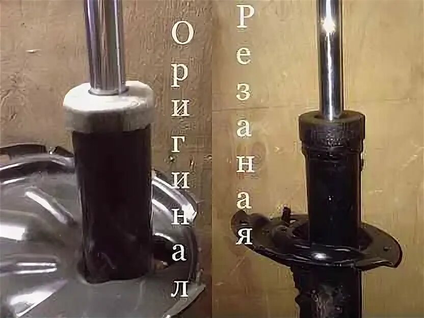 Восстановление амортизаторов отзывы