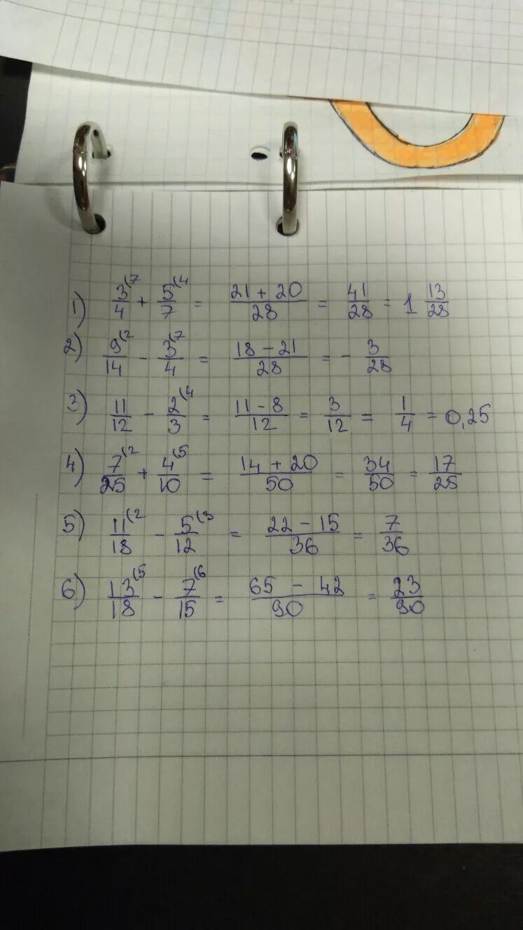 5 6 5 12 ответ. (7 1/6-1 3/4):15+2 5/8х2/3. Четыре седьмых плюс 5/14 - 1/2. (-7 1/4+5 2/3) +(-3.6-5.4) Решение. 4,1-1,4/3,6 Ответ.