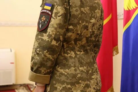 Новая полевая форма