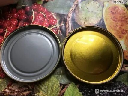 Какие крышки для консервирования лучше желтые