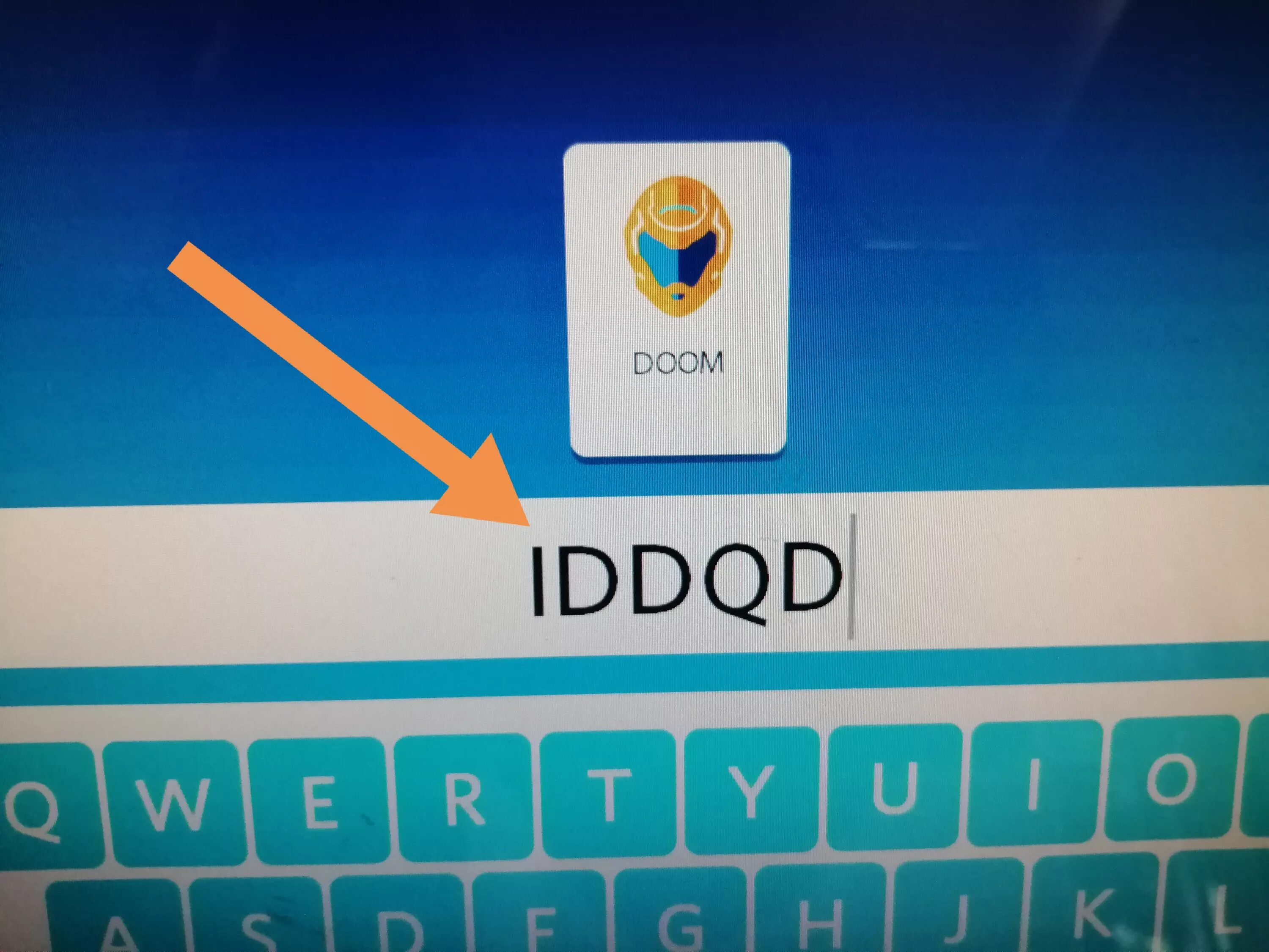 Терминал код игра. Doom на киви терминалах. как играть на банкомате qiwi. игры на банкомате киви. игры в терминале.