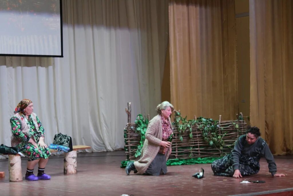 по пьесе т комылиной 2023 2024 г