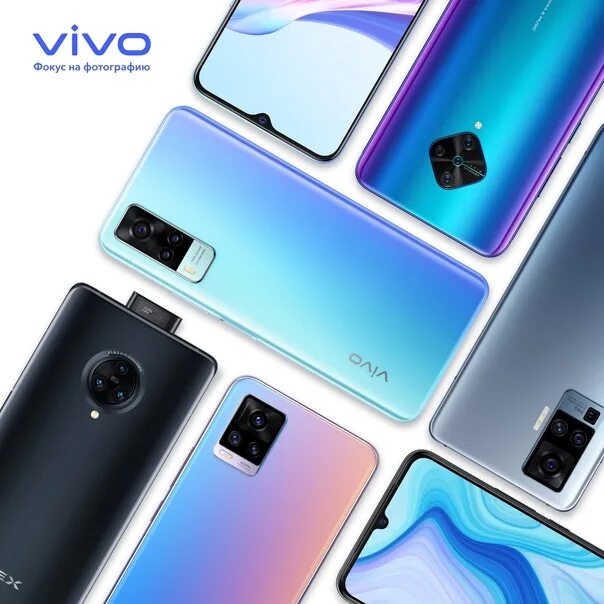 Смартфон c67 8 256 гб rmx3890. Виво v201e. смартфон виво у35. виво у 11 s. виво v 35 смартфон.