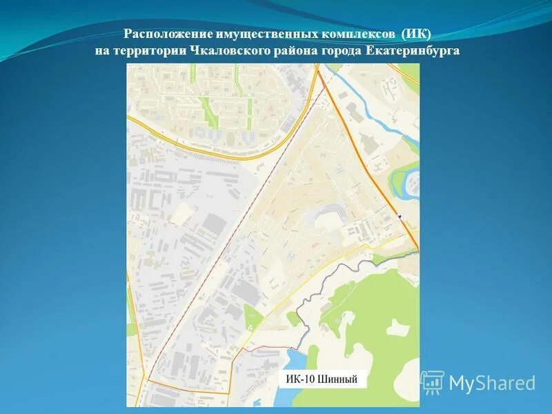 чкаловская администрация екатеринбург фото. евгений шипицин чкаловского района. мку служба заказчика октябрьского района города екатеринбурга. работа в чкаловском районе екатеринбурга вакансии. администрация чкаловского района города.