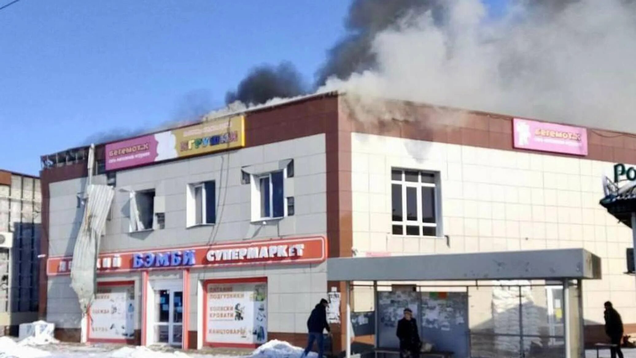 В белгороде обстреляли тц
