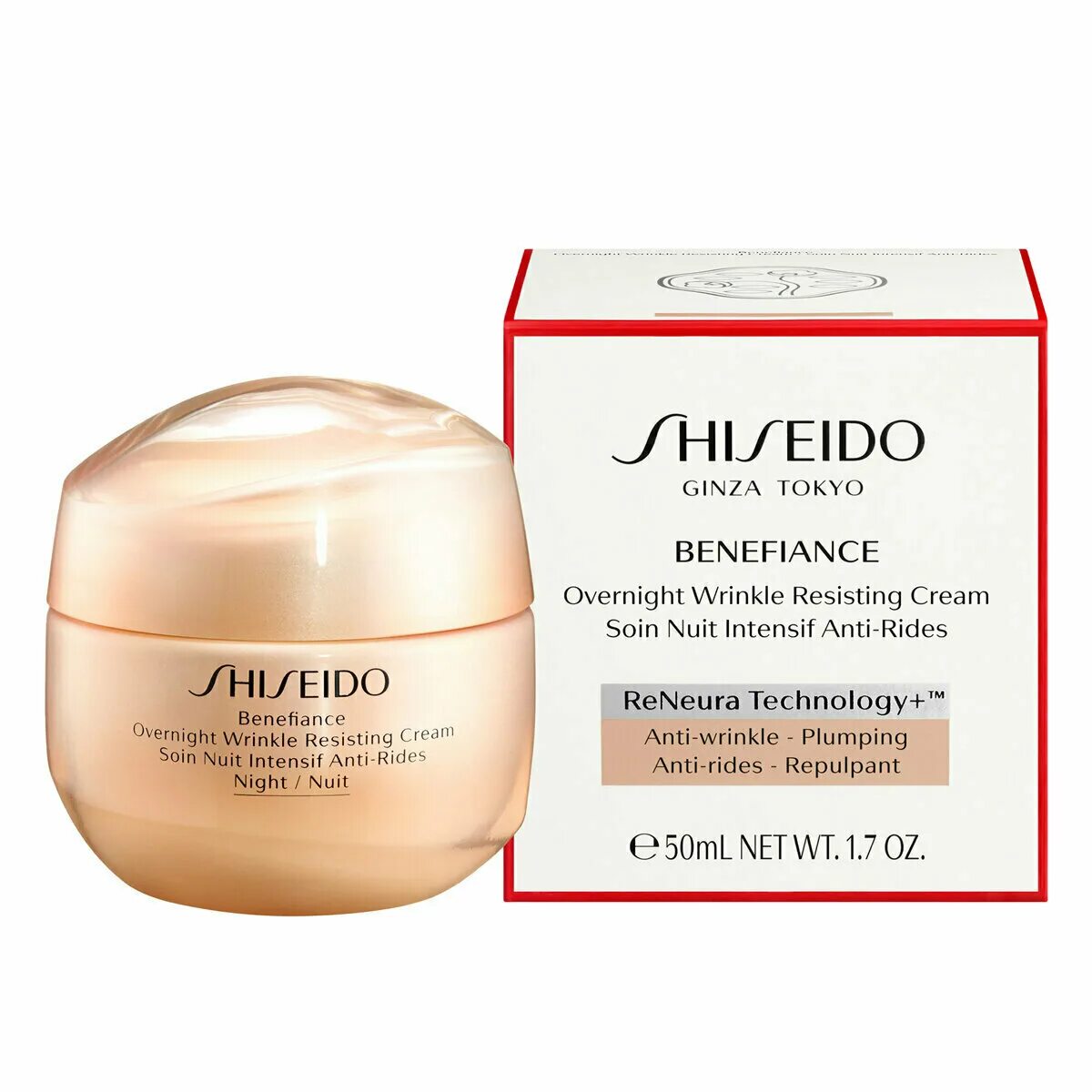 Shiseido benefiance wrinkle