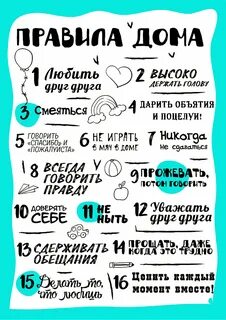 Постеры изготовить